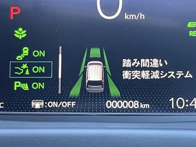 ホンダ フリード ハイブリット e:HEV AIR EX 東京都 2025(令7)年 0.1千km パール 登録済未使用車　/純正9型メモリナビフルセグ/BluetoothAudio/USB/AppleCarPlay/AndroidAuto/両パワ－スライドドア　/リアサーキュレーター/ＬＥＤヘッドライト　/ホンダセンシング　/オートハイビーム　/歩行者事故低減ステアリング　/アダプティブクルーズコントロール　/パーキングセンサ-/ブラインドスポットモニター/衝突軽減ブレーキ/誤発進抑制機能/近距離衝突軽減ブレーキ/路外逸脱抑制機能/プッシュエンジンスタート/保証書＆取説/Wエアバック＆ABS