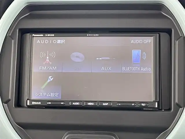 スズキ ハスラー HYBRID G 愛知県 2024(令6)年 0.8万km オフブルーM 社外メモリナビ　シートヒーター　禁煙車　デュアルカメラブレーキ　衝突軽減装置　追従クルコン　車線逸脱　リヤパーキングセンサー　ＬＥＤオートライト　Ｂｌｕｅｔｏｏｔｈ　ラジオ　ＣＤ　アイドリングストップ