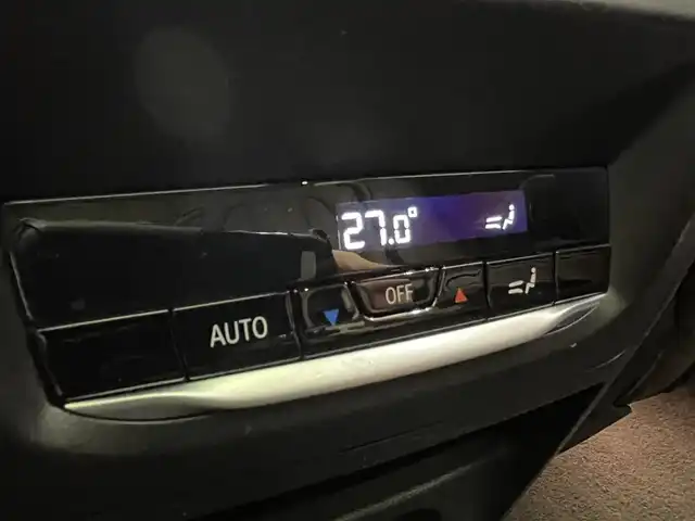 ＢＭＷ ｉＸ３ Mスポーツ 岩手県 2022(令4)年 3.9万km ソフィスト・グレー・ブリリアント・エフェクト ハーマンカードンサラウンドサウンドシステム/電動パノラマガラスサンルーフ/アダプティブサスペンション/ヘッドアップディスプレイ/ヴィーネカスレザーシート/ワイヤレスチャージング/３Dビューカメラ/ドライビングアシストプロフェッショナル/高速道路渋滞時ハンズオフアシスト/トラフィックサインアシスト/アダプティブクルーズコントロール/ステアリング＆レーンコントロールアシスト/レーンチェンジアシスト/レーンキーピングアシスト/衝突回避・被害軽減ブレーキ/ダイナミックスタビリティコントロール/パーキングアシストプラス/誤発進抑制制御/アダプティブLEDヘッドライト/ブレーキオートマチックホールド/12.3インチBMWライブコックピット/12.3インチワイドディスプレイHDDナビゲーション/AppleCarPlay/パワーシート/シートヒーター/ステアリングヒーター/純正19インチアルミホイール