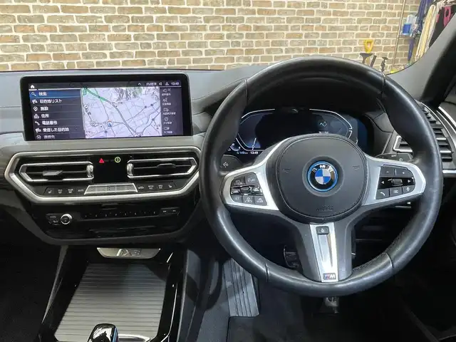 ＢＭＷ ｉＸ３ Mスポーツ 岩手県 2022(令4)年 3.9万km ソフィスト・グレー・ブリリアント・エフェクト ハーマンカードンサラウンドサウンドシステム/電動パノラマガラスサンルーフ/アダプティブサスペンション/ヘッドアップディスプレイ/ヴィーネカスレザーシート/ワイヤレスチャージング/３Dビューカメラ/ドライビングアシストプロフェッショナル/高速道路渋滞時ハンズオフアシスト/トラフィックサインアシスト/アダプティブクルーズコントロール/ステアリング＆レーンコントロールアシスト/レーンチェンジアシスト/レーンキーピングアシスト/衝突回避・被害軽減ブレーキ/ダイナミックスタビリティコントロール/パーキングアシストプラス/誤発進抑制制御/アダプティブLEDヘッドライト/ブレーキオートマチックホールド/12.3インチBMWライブコックピット/12.3インチワイドディスプレイHDDナビゲーション/AppleCarPlay/パワーシート/シートヒーター/ステアリングヒーター/純正19インチアルミホイール