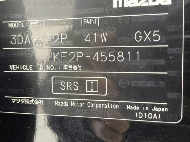 マツダ ＣＸ－５ XD ブラックトーンエディション 宮城県 2021(令3)年 3.5万km ジェットブラックマイカ 禁煙車/純正ナビ/Bluetooth/USB/AppleCarPlay/フルセグテレビ/全方位カメラ/BOSEサウンドシステム/ETC/ハーフレザーシート/D/N席シートヒーター/D席パワーシート/ステアリングヒーター/パワーバックドア/ヘッドアップディスプレイ/ブラインドスポットモニター/レーダークルーズコントロール/レーンキープアシスト/パーキングセンサー/アダプティブLEDヘッドライト/アイドリングストップ/プッシュスタート /スマートキー/パドルシフト