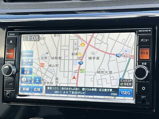 日産 デイズ