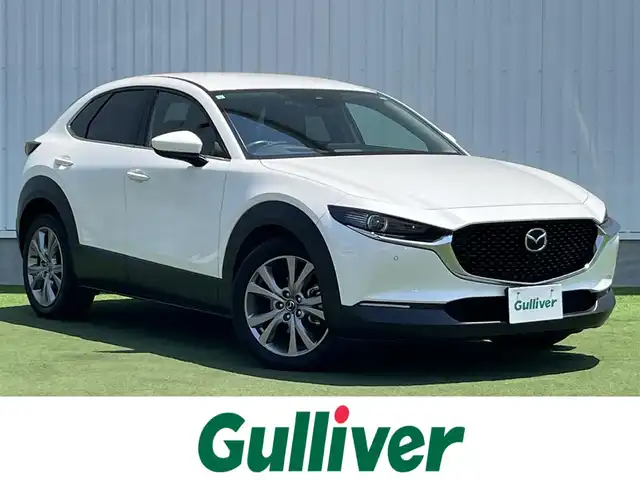 マツダ ＣＸ－３０ XD Lパッケージ 香川県 2019(令1)年 6万km スノーフレイクホワイトパールマイカ 登録時走行距離：59623km/純正ディスプレイオーディオ/　CD DVD BT フルセグTV/全方位カメラ/BOSEプレミアムサウンド/衝突被害軽減装置/レーンキープアシスト/レーダークルーズコントロール/クリアランスソナー/ブラインドスポットモニター/ヘッドアップディスプレイ/LEDヘッドライト/オートライト/オートハイビーム/ブラックレザーシート/シートヒーター/パワーシート/シートメモリ/電子パーキングブレーキ/ETC/革巻ステアリング/ステアリングリモコン/ステアリングヒーター/パドルシフト/MTモード付AT/アイドリングストップ/横滑り防止装置/プッシュスタート/スマートキー