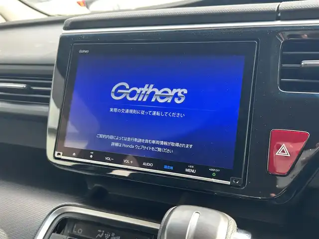 ホンダ ステップワゴン スパーダ クルスピセンシング 大阪府 2020(令2)年 3.1万km プレミアムスパークルブラックパール 純正９インチナビ/   フルセグTV/CD/DVD/Bluetooth/USB/バックモニター/衝突軽減ブレーキ/横滑り防止装置/前席シートヒーター/両側パワースライドドア/クルーズコントロール/レーンキープアシスト/ステアリングスイッチ/前後ドライブレコーダー/ハーフレザーシート/純正17インチアルミホイール/純正フロアマット/プッシュスタート/スマートキー/ＥＴＣ/ＬＥＤライト/禁煙車