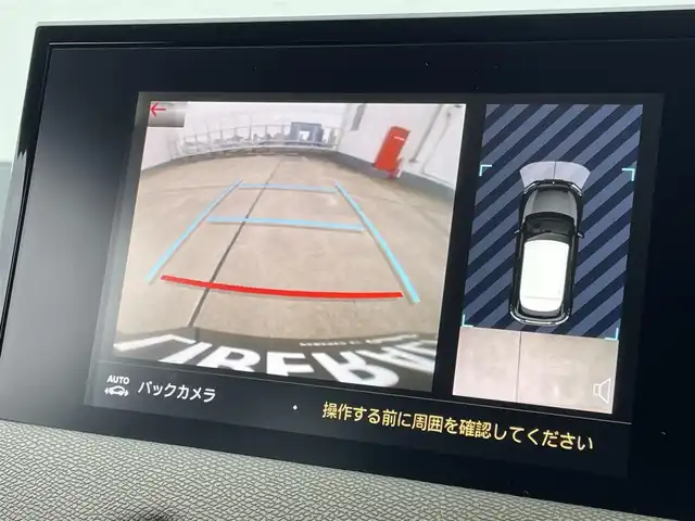 ＤＳオートモビル ＤＳ３ クロスバック ソーシック 東京都 2020(令2)年 4.6万km シルバー ディスプレイオーディオ/Apple Car play/Android Auto/ミラーリンク/バックカメラ/アダプティブLED/DRIVEモード/オートライト/Wチャージ/ブラインドスポット/レーンキープアシスト