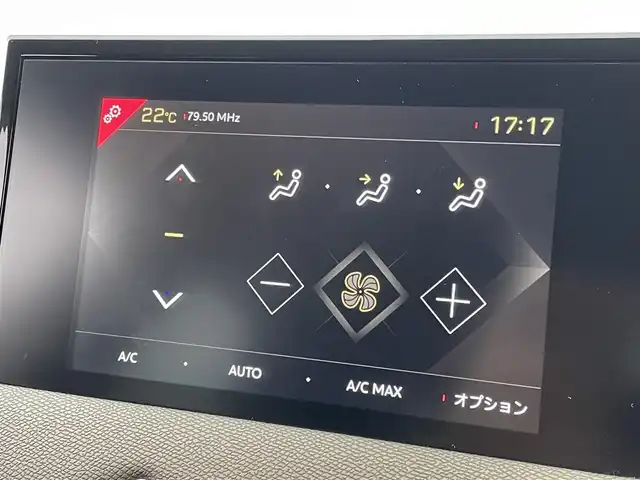 ＤＳオートモビル ＤＳ３ クロスバック ソーシック 東京都 2020(令2)年 4.6万km シルバー ディスプレイオーディオ/Apple Car play/Android Auto/ミラーリンク/バックカメラ/アダプティブLED/DRIVEモード/オートライト/Wチャージ/ブラインドスポット/レーンキープアシスト