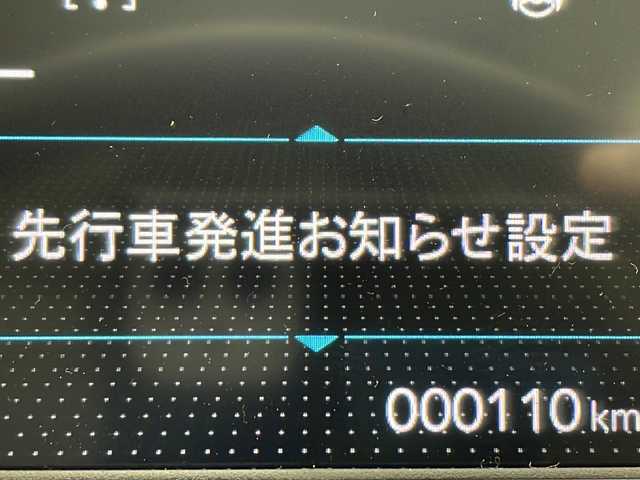 ホンダ フリード ハイブリット e:HEV クロスター 千葉県 2025(令7)年 0.1万km プラチナホワイトパール 純正ナビ/フルセグTV/バックカメラ/両側パワースライドドア/CMBS/ACC/先行車発進お知らせ/路外逸脱抑制システム/レーンキープアシスト/ブラインドスポットインフォメーション/リアパーキングセンサー/ブレーキホールド/後席サーキュレーター
