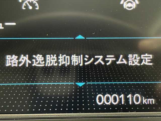 ホンダ フリード ハイブリット e:HEV クロスター 千葉県 2025(令7)年 0.1万km プラチナホワイトパール 純正ナビ/フルセグTV/バックカメラ/両側パワースライドドア/CMBS/ACC/先行車発進お知らせ/路外逸脱抑制システム/レーンキープアシスト/ブラインドスポットインフォメーション/リアパーキングセンサー/ブレーキホールド/後席サーキュレーター