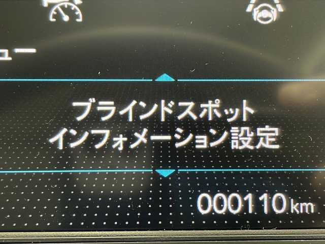 ホンダ フリード ハイブリット e:HEV クロスター 千葉県 2025(令7)年 0.1万km プラチナホワイトパール 純正ナビ/フルセグTV/バックカメラ/両側パワースライドドア/CMBS/ACC/先行車発進お知らせ/路外逸脱抑制システム/レーンキープアシスト/ブラインドスポットインフォメーション/リアパーキングセンサー/ブレーキホールド/後席サーキュレーター