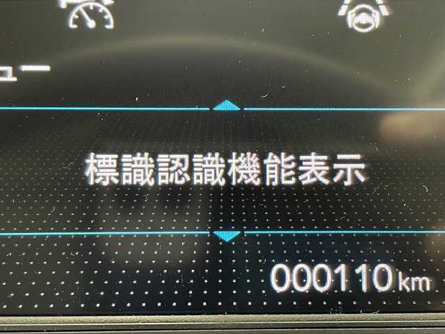 ホンダ フリード ハイブリット e:HEV クロスター 千葉県 2025(令7)年 0.1万km プラチナホワイトパール 純正ナビ/フルセグTV/バックカメラ/両側パワースライドドア/CMBS/ACC/先行車発進お知らせ/路外逸脱抑制システム/レーンキープアシスト/ブラインドスポットインフォメーション/リアパーキングセンサー/ブレーキホールド/後席サーキュレーター