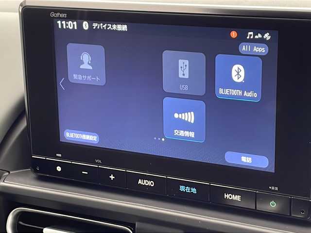 ホンダ フリード ハイブリット e:HEV クロスター 千葉県 2025(令7)年 0.1万km プラチナホワイトパール 純正ナビ/フルセグTV/バックカメラ/両側パワースライドドア/CMBS/ACC/先行車発進お知らせ/路外逸脱抑制システム/レーンキープアシスト/ブラインドスポットインフォメーション/リアパーキングセンサー/ブレーキホールド/後席サーキュレーター
