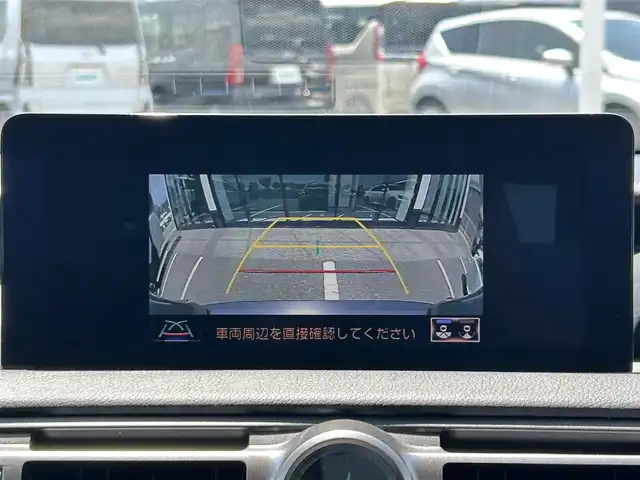 レクサス ＩＳ 300h 和歌山県 2021(令3)年 5.5万km シルバー 後期型モデル/メーカーナビ/バックカメラ/革巻きステアリング/ステアリングスイッチ/レーダークルーズコントロール/BSM/レーンキープアシスト/レクサスセーフティセンス/合皮シート/パワーシート/シートヒーター/パドルシフト/オートライト/オートハイビーム/オートワイパー