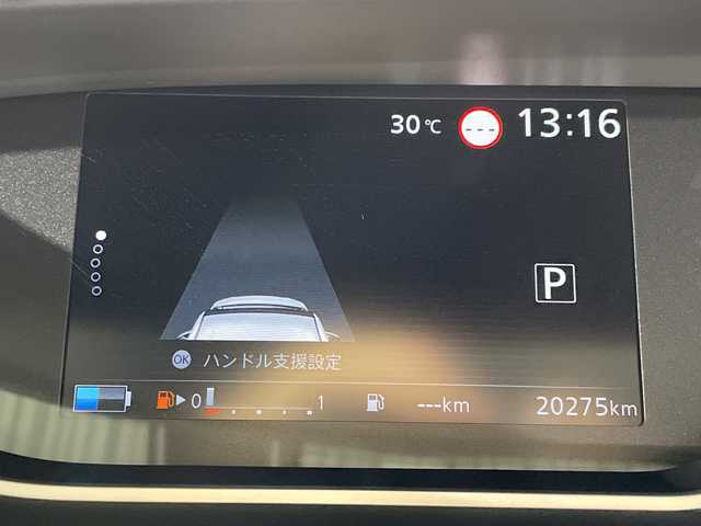 日産 セレナ e－パワー ハイウェイスター V 福岡県 2020(令2)年 2.1万km ダークメタルグレー/ダイヤモンドブラック 純正メモリナビ/全方位モニター/フルセグテレビ/純正フリップダウンモニター/4人乗り/ベッドキット/プロパイロット/ステアリングヒーター/フリップダウンモニター/両側パワースライドドア/ETC