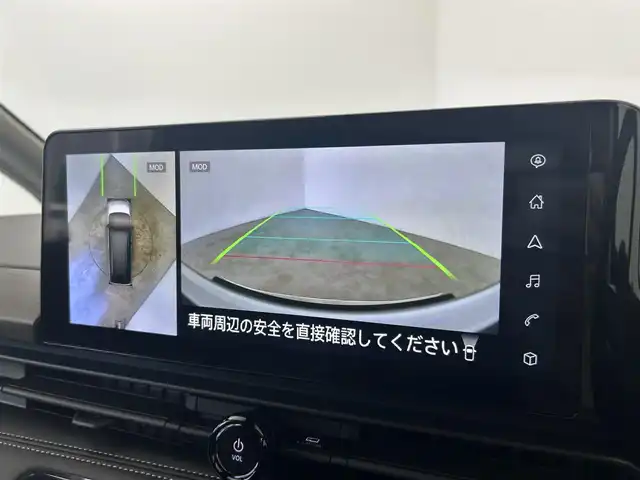 日産 セレナ e－パワー ハイウェイスター V 千葉県 2025(令7)年 0.1千km プリズムホワイト 登録済未使用車　/登録時走行距離：10km/純正１２型ナビ（NissanConnectナビ）　/純正後席モニター/全方位カメラ　/両側電動スライドドア　/ワイヤレス充電機/HDMIポート /プロパイロット /インテリジェントルームミラー /ブラインドスポットモニター /フルセグTV　/ビルトインETC2.0/EVモード/アダプティブLEDヘッドライトシステム（オートレベライザー）/プロパイロット緊急停止支援システム（SOSコール機能付）/アイドリングストップ/ウィンカーミラー/プッシュスタート