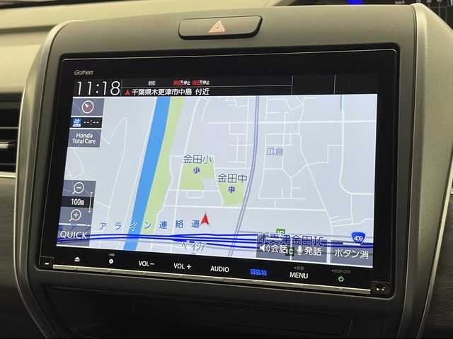 ホンダ フリード ハイブリット G ホンダセンシング 千葉県 2021(令3)年 3万km クリスタルブラックパール ホンダセンシング/　衝突被害軽減システム/レーンキープアシスト/　コーナーセンサー（後のみ）/レーダークルーズコントロール/　オートライト/LEDヘッドライト/純正フリップダウンモニター（VM-221TY)/純正9インチSDナビ/　（Bluetooth/CD/DVD/フルセグTV/USB）/HDMI/AppleCarPley/バックカメラ/純正ビルトインETC/純正ドライブレコーダー（前後）/両側パワースライドドア/シートヒーター（D/N席）/パワーステアリング/純正フロアマット/純正15インチアルミホイール