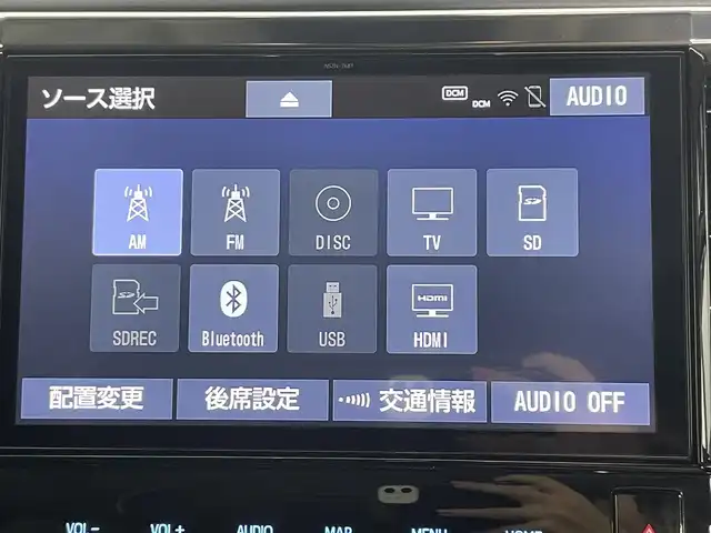 トヨタ アルファード S Cパッケージ 大阪府 2019(令1)年 3.1万km ブラック サンルーフ 黒革 モデリスタエアロ 三眼LED 純正10incナビTV フリップダウンモニター デジタルインナーミラー パワーシート/ヒーター/エアコン 電動リアゲート レーダーC 衝突軽減B ブラインドSM 100V電源