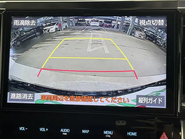 トヨタ アルファード S Cパッケージ 大阪府 2019(令1)年 3.1万km ブラック サンルーフ 黒革 モデリスタエアロ 三眼LED 純正10incナビTV フリップダウンモニター デジタルインナーミラー パワーシート/ヒーター/エアコン 電動リアゲート レーダーC 衝突軽減B ブラインドSM 100V電源