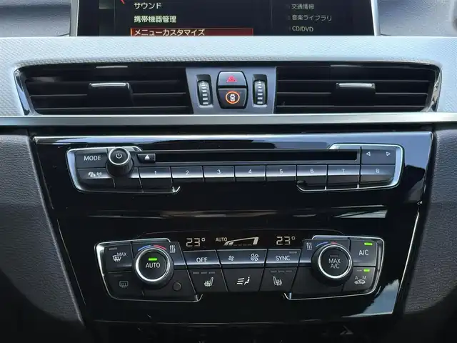 ＢＭＷ Ｘ１ sDrive 18i Mスポーツ 三重県 2018(平30)年 7.7万km アルピンホワイトⅢ ♪車検 令和9年3月29日迄/♪ターボ/インテリジェントセーフティ/パワーバックドア(ハンズフリー機能)/スマートキー×2/プッシュスタート/純正メーカーナビ/・CD・USB・DTV/・DVD再生/・Bluetoothオーディオ/・バックカメラ/コーナーセンサー/前後ドライブレコーダー/前席シートヒーター/アイドリングストップ/ルーフレール/純正18インチAW/LEDヘッドライト/フォグライト/リアフォグライト /オートライト/ウィンカーミラー/電格ミラー/革巻ステアリング/ステアリングスイッチ/スモークフィルム/フロアマット/ETC/サイド/カーテンエアバック