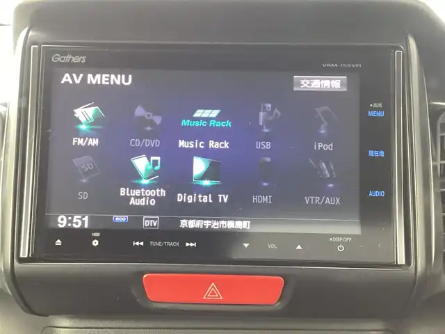 ホンダ Ｎ ＢＯＸ スラッシュ X 京都府 2014(平26)年 11.9万km スマートブラック 純正ナビ(VRM-155VFi)/　CD DVD SD BT USB フルセグＴＶ/バックカメラ/スマートキー×２/プッシュスタート/CTBA/横滑り防止装置/ステアリングヒーター/オートリトラミラー/電動バーキングブレーキ/オートライト/HIDヘッドライト/前席シートヒーター/置くだけ充電/クルーズコントロール/ETC/ステアリングリモコン/社外ドラレコ/新車保証書/取扱説明書