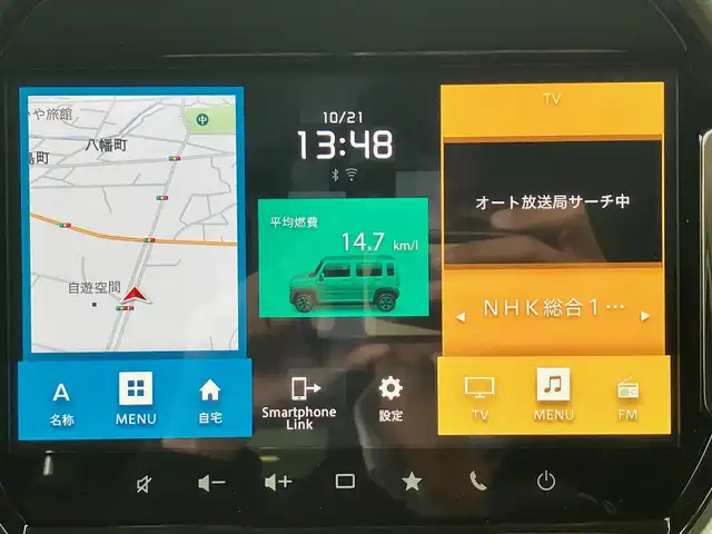 スズキ ハスラー タフワイルド・ターボ 静岡県 2024(令6)年 0.1万km オフブルーメタリック/ブラック 2トーン 純正ナビ/全方位カメラ/レーダークルーズコントロール/エンジンスタートボタン/スマートキー/スペアキー１本/パドルシフト/パワーステアリング/パワーウィンドウ/オートエアコン/アイドリングストップ/USB入力端子/布シート/D席N席シートヒーター/ルーフレール/純正アルミホイール/ABS/横滑り防止装置/コーナーセンサー/レーンキープアシスト/オートライト/オートマチックハイビーム/LEDヘッドライト/W+サイドエアバッグ/衝突軽減システム