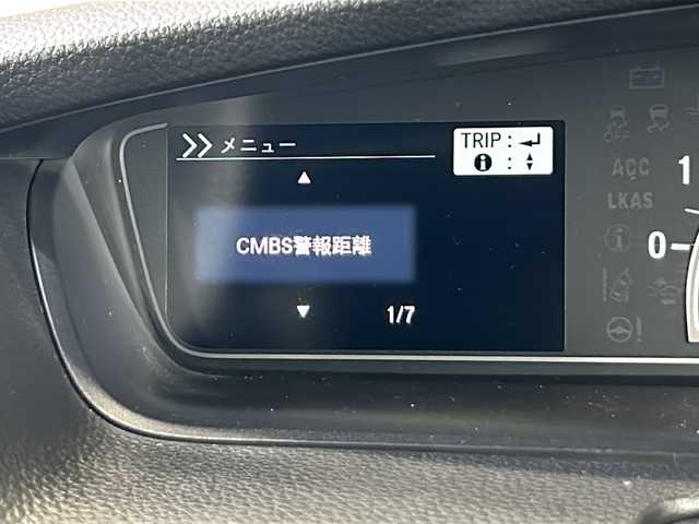 ホンダ Ｎ ＢＯＸ カスタム G L ホンダセンシング 静岡県 2017(平29)年 9.1万km クリスタルブラックパール 社外メモリナビ/・CD/・DVD/・フルセグＴＶ/・Bluetooth/・AM/・FM/主要装備/・衝突軽減/・レーンキープ/・追従クルコン/・バックカメラ/・ビルトインＥＴＣ/・ドラレコ前後/・ステリモ/・純正アルミホイール/・純正フロアマット/・キセノンヘッドライト/・オートライト/・オートハイビーム/・フォグランプ/・スマートキー/・プッシュスタート