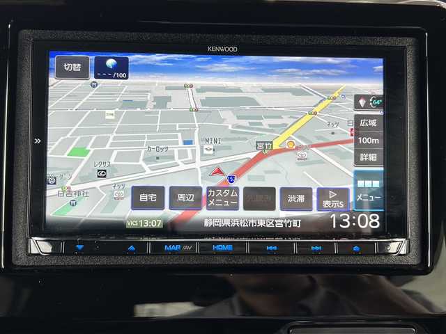 ホンダ Ｎ ＢＯＸ カスタム G L ホンダセンシング 静岡県 2017(平29)年 9.1万km クリスタルブラックパール 社外メモリナビ/・CD/・DVD/・フルセグＴＶ/・Bluetooth/・AM/・FM/主要装備/・衝突軽減/・レーンキープ/・追従クルコン/・バックカメラ/・ビルトインＥＴＣ/・ドラレコ前後/・ステリモ/・純正アルミホイール/・純正フロアマット/・キセノンヘッドライト/・オートライト/・オートハイビーム/・フォグランプ/・スマートキー/・プッシュスタート