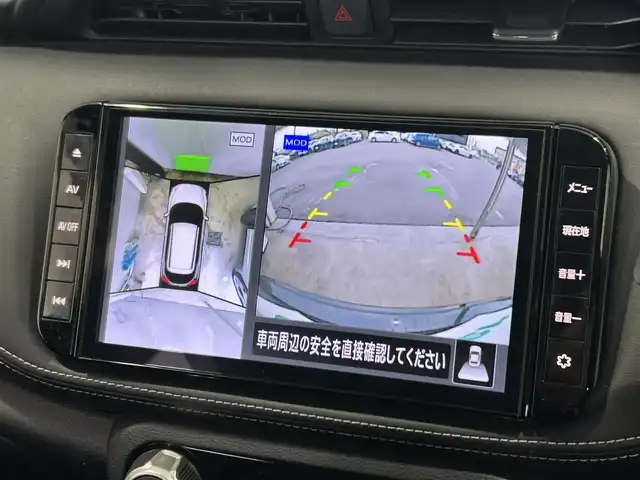 日産 キックス X 岐阜県 2021(令3)年 3.9万km ピュアブラック ワンオーナー/プロパイロット/アラウンドビューモニター/デジタルインナーミラー/ドライブレコーダー連動純正SDナビ/-BT/フルセグTV/CD/DVD/電動パーキングブレーキ/ブレーキホールド/LEDライト/ステアリングスイッチ/ハーフレザーシート/取扱説明書/保証書/記録簿/スマートキー2/ETC