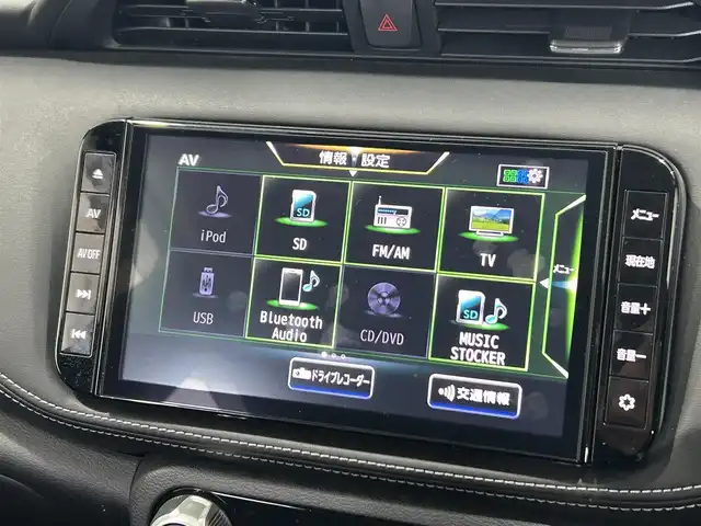 日産 キックス X 岐阜県 2021(令3)年 3.9万km ピュアブラック ワンオーナー/プロパイロット/アラウンドビューモニター/デジタルインナーミラー/ドライブレコーダー連動純正SDナビ/-BT/フルセグTV/CD/DVD/電動パーキングブレーキ/ブレーキホールド/LEDライト/ステアリングスイッチ/ハーフレザーシート/取扱説明書/保証書/記録簿/スマートキー2/ETC