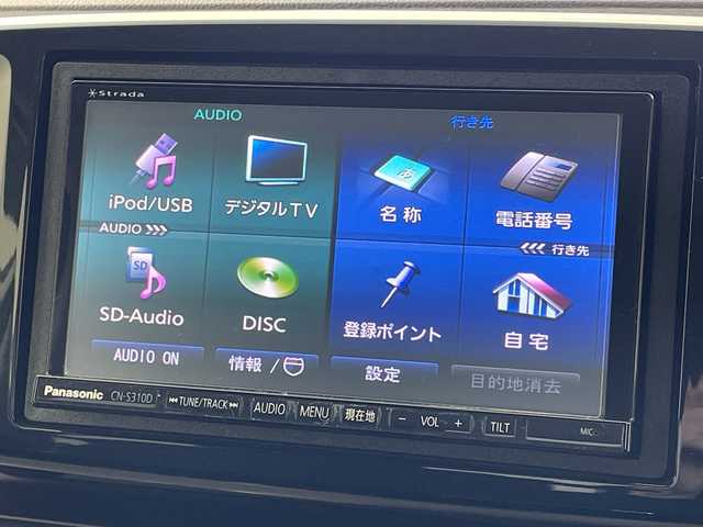 ホンダ Ｎ ＯＮＥ プレミアム Lパッケージ 岐阜県 2013(平25)年 5.5万km プレミアムホワイトパール 社外7インチメモリナビ/フルセグ/BT/DVD/純正14インチAW/LEDオートライト/フォグランプ/社外フロアマット/サイドバイザー/ブッシュスタート/アイドリングストップ/電格ミラー/ベンチシート/スマートキー/スペアキー