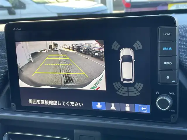 ホンダ フリード ハイブリット e:HEV AIR EX 東京都 2025(令7)年 0.1千km メテオロイドグレーメタリック 登録済未使用車　/純正9型メモリナビフルセグ/BluetoothAudio/USB/AppleCarPlay/AndroidAuto/両パワ－スライドドア　/リアサーキュレーター/ＬＥＤヘッドライト　/ホンダセンシング　/オートハイビーム　/歩行者事故低減ステアリング　/アダプティブクルーズコントロール　/パーキングセンサ-/ブラインドスポットモニター/衝突軽減ブレーキ/誤発進抑制機能/近距離衝突軽減ブレーキ/路外逸脱抑制機能/プッシュエンジンスタート/保証書＆取説/Wエアバック＆ABS