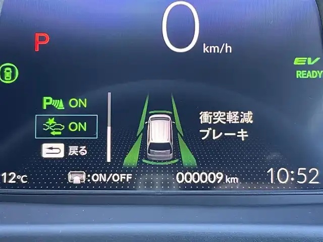 ホンダ フリード ハイブリット e:HEV AIR EX 東京都 2025(令7)年 0.1千km メテオロイドグレーメタリック 登録済未使用車　/純正9型メモリナビフルセグ/BluetoothAudio/USB/AppleCarPlay/AndroidAuto/両パワ－スライドドア　/リアサーキュレーター/ＬＥＤヘッドライト　/ホンダセンシング　/オートハイビーム　/歩行者事故低減ステアリング　/アダプティブクルーズコントロール　/パーキングセンサ-/ブラインドスポットモニター/衝突軽減ブレーキ/誤発進抑制機能/近距離衝突軽減ブレーキ/路外逸脱抑制機能/プッシュエンジンスタート/保証書＆取説/Wエアバック＆ABS
