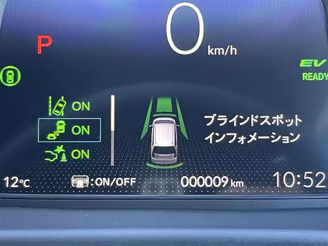 ホンダ フリード ハイブリット e:HEV AIR EX 東京都 2025(令7)年 0.1千km メテオロイドグレーメタリック 登録済未使用車　/純正9型メモリナビフルセグ/BluetoothAudio/USB/AppleCarPlay/AndroidAuto/両パワ－スライドドア　/リアサーキュレーター/ＬＥＤヘッドライト　/ホンダセンシング　/オートハイビーム　/歩行者事故低減ステアリング　/アダプティブクルーズコントロール　/パーキングセンサ-/ブラインドスポットモニター/衝突軽減ブレーキ/誤発進抑制機能/近距離衝突軽減ブレーキ/路外逸脱抑制機能/プッシュエンジンスタート/保証書＆取説/Wエアバック＆ABS