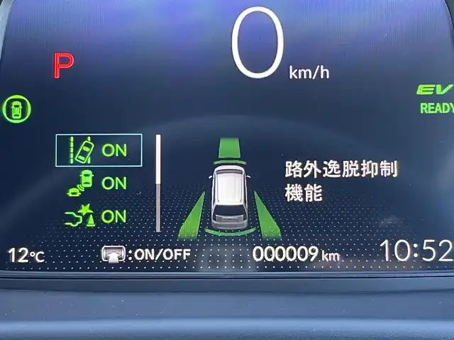 ホンダ フリード ハイブリット e:HEV AIR EX 東京都 2025(令7)年 0.1千km メテオロイドグレーメタリック 登録済未使用車　/純正9型メモリナビフルセグ/BluetoothAudio/USB/AppleCarPlay/AndroidAuto/両パワ－スライドドア　/リアサーキュレーター/ＬＥＤヘッドライト　/ホンダセンシング　/オートハイビーム　/歩行者事故低減ステアリング　/アダプティブクルーズコントロール　/パーキングセンサ-/ブラインドスポットモニター/衝突軽減ブレーキ/誤発進抑制機能/近距離衝突軽減ブレーキ/路外逸脱抑制機能/プッシュエンジンスタート/保証書＆取説/Wエアバック＆ABS