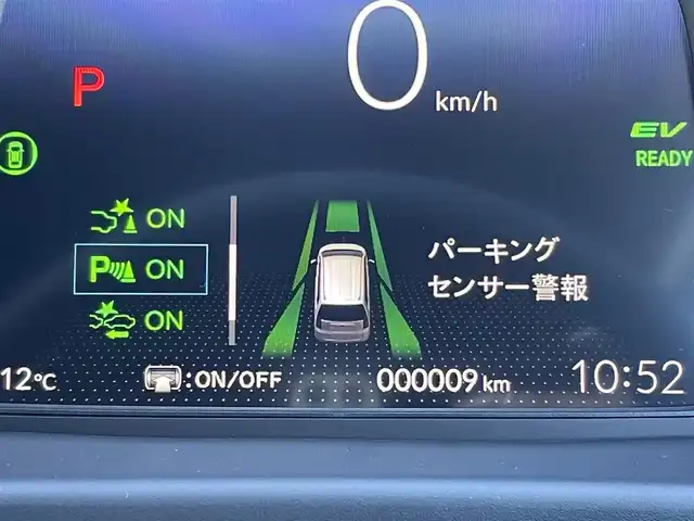 ホンダ フリード ハイブリット e:HEV AIR EX 東京都 2025(令7)年 0.1千km メテオロイドグレーメタリック 登録済未使用車　/純正9型メモリナビフルセグ/BluetoothAudio/USB/AppleCarPlay/AndroidAuto/両パワ－スライドドア　/リアサーキュレーター/ＬＥＤヘッドライト　/ホンダセンシング　/オートハイビーム　/歩行者事故低減ステアリング　/アダプティブクルーズコントロール　/パーキングセンサ-/ブラインドスポットモニター/衝突軽減ブレーキ/誤発進抑制機能/近距離衝突軽減ブレーキ/路外逸脱抑制機能/プッシュエンジンスタート/保証書＆取説/Wエアバック＆ABS