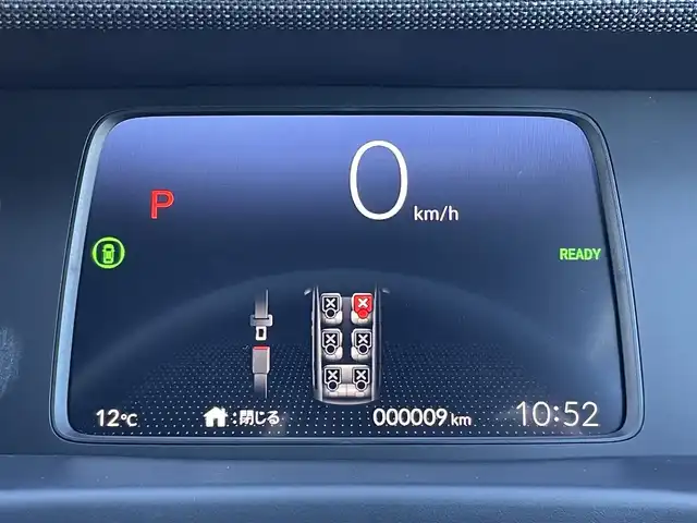 ホンダ フリード ハイブリット e:HEV AIR EX 東京都 2025(令7)年 0.1千km メテオロイドグレーメタリック 登録済未使用車　/純正9型メモリナビフルセグ/BluetoothAudio/USB/AppleCarPlay/AndroidAuto/両パワ－スライドドア　/リアサーキュレーター/ＬＥＤヘッドライト　/ホンダセンシング　/オートハイビーム　/歩行者事故低減ステアリング　/アダプティブクルーズコントロール　/パーキングセンサ-/ブラインドスポットモニター/衝突軽減ブレーキ/誤発進抑制機能/近距離衝突軽減ブレーキ/路外逸脱抑制機能/プッシュエンジンスタート/保証書＆取説/Wエアバック＆ABS