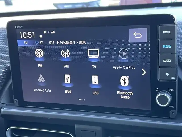 ホンダ フリード ハイブリット e:HEV AIR EX 東京都 2025(令7)年 0.1千km メテオロイドグレーメタリック 登録済未使用車　/純正9型メモリナビフルセグ/BluetoothAudio/USB/AppleCarPlay/AndroidAuto/両パワ－スライドドア　/リアサーキュレーター/ＬＥＤヘッドライト　/ホンダセンシング　/オートハイビーム　/歩行者事故低減ステアリング　/アダプティブクルーズコントロール　/パーキングセンサ-/ブラインドスポットモニター/衝突軽減ブレーキ/誤発進抑制機能/近距離衝突軽減ブレーキ/路外逸脱抑制機能/プッシュエンジンスタート/保証書＆取説/Wエアバック＆ABS