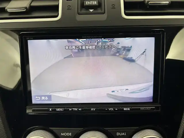 スバル フォレスター S－リミテッド スマートED 道央・札幌 2018(平30)年 7.7万km クリスタルホワイトP ・４WD/・ダイヤトーンサウンドSDナビ/　CD/DVD/SD/BT/USB/フルセグTV/・バックカメラ/・ビルトインETC2.0/・アイサイト/　衝突被害軽減ブレーキ/　レーンキープアシスト/　先行車発進お知らせ/　後退速度リミッター/　スバルリヤビークルディテクション/　全車速追従式クルーズコントロール/・アイドリングストップ/・ダウンヒルアシストコントロール/・X-MODE/・SI-DRIVE/・パドルシフト/・横滑り防止装置/・オートマチックハイビーム/・オートライト/・LEDヘッドライト/・前後フォグランプ/・ドアミラーウィンカー/・ヘッドランプウォッシャー/・ドアバイザー/・ハーフレザーシート/・D+N席シートヒーター/・ラゲッジカーゴマット/・純正１８インチAW/・プッシュスタート/・スマートキー/・スペアキー/・取/保