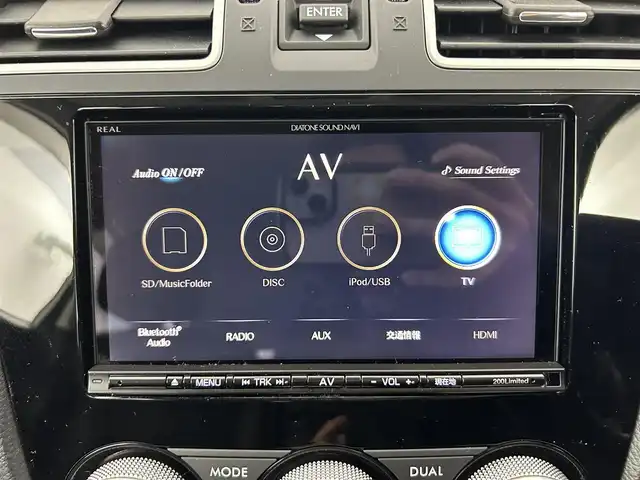 スバル フォレスター S－リミテッド スマートED 道央・札幌 2018(平30)年 7.7万km クリスタルホワイトP ・４WD/・ダイヤトーンサウンドSDナビ/　CD/DVD/SD/BT/USB/フルセグTV/・バックカメラ/・ビルトインETC2.0/・アイサイト/　衝突被害軽減ブレーキ/　レーンキープアシスト/　先行車発進お知らせ/　後退速度リミッター/　スバルリヤビークルディテクション/　全車速追従式クルーズコントロール/・アイドリングストップ/・ダウンヒルアシストコントロール/・X-MODE/・SI-DRIVE/・パドルシフト/・横滑り防止装置/・オートマチックハイビーム/・オートライト/・LEDヘッドライト/・前後フォグランプ/・ドアミラーウィンカー/・ヘッドランプウォッシャー/・ドアバイザー/・ハーフレザーシート/・D+N席シートヒーター/・ラゲッジカーゴマット/・純正１８インチAW/・プッシュスタート/・スマートキー/・スペアキー/・取/保