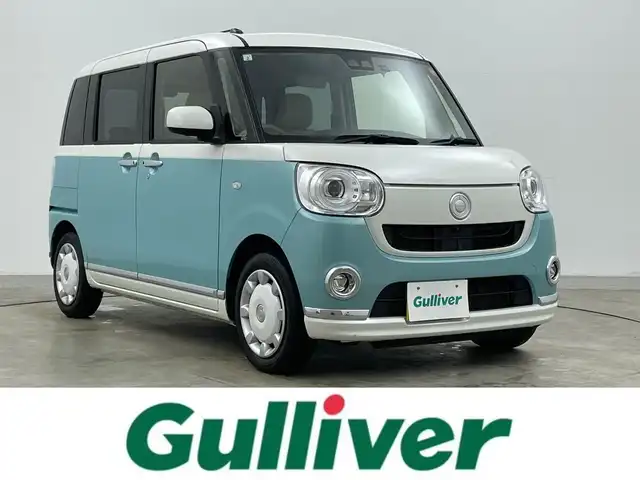 ダイハツ ムーヴ キャンバス G メイクアップ リミテッド　SAⅢ 岡山県 2019(平31)年 8.5万km パールホワイトⅢ/ファインミントメタリック 2トーン 純正８インチナビ　(NSZP-X69D)/全方位カメラ　/純正ＬＥＤヘッドライト　/フルセグＴＶ　/Ｂｌｕｅｔｏｏｔｈ　/オートハイビーム　/スマートキー　/ＣＤ／ＤＶＤ再生/アイドリングストップ　/ミュージックサーバー　/フォグランプ/禁煙車