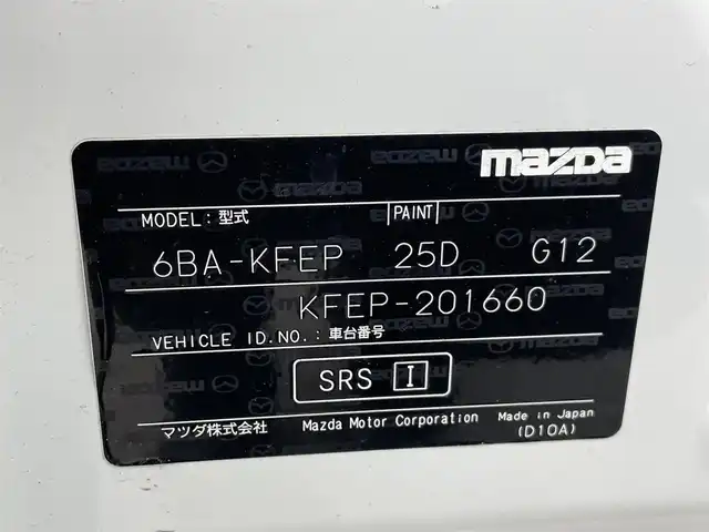 マツダ ＣＸ－５ 20S プロアクティブ 熊本県 2018(平30)年 5.2万km スノーフレイクホワイトパールマイカ 禁煙車　/社外前方ドライブレコーダー　/全周囲カメラ　/ＥＴＣ２．０　/純正ナビ（ＣＤ・ＤＶＤ・フルセグ・ＢＴ・ＡＵＸ）/USB入力端子/前後クリアランスソナー　/ブラインドスポットモニター　/衝突軽減ブレーキ　/レーンキープアシスト/横滑り防止/車間認知システム/追従機能付クルーズコントロール/交通標識認識システム/電動パーキング/ブレーキホールド/パワーバックドア/純正フロアマット/純正１７インチAW/オートライト/LEDヘッドライト/スマートキー/プッシュスタート/スペアキー1本