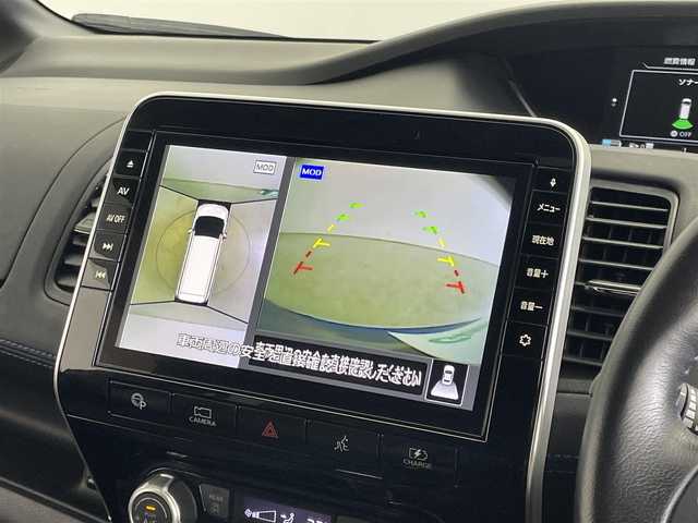 日産 セレナ e-パワー オーテック セーフティPKG 埼玉県 2020(令2)年 2.5万km 青Ⅱ 純正SD10インチナビ/CD DVD BT フルセグTV/アラウンドビューカメラ/純正フリップダウンモニター/衝突軽減ブレーキ/プロパイロット/インテリジェントパーキングアシスト/ブラインドスポットモニター/踏み間違い防止/オーテック専用シート/シートヒーター/ステアリングヒーター/両側パワースライドドア/スマートキー/LEDオートライト/ETC