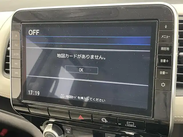 日産 セレナ ハイウェイスター 愛知県 2020(令2)年 6.4万km ダークメタルグレー 純正１０型ナビ　フルセグＴＶ　純正後席モニター　全方位カメラ　プロパイロット　セーフティパックＢ　両側パワースライドドア　パーキングアシスト　コーナーセンサー　衝突軽減　純正ドラレコ　ＥＴＣ　禁煙車