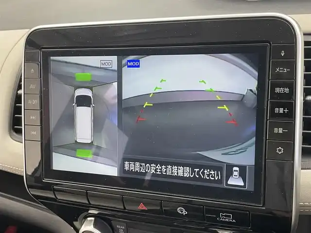日産 セレナ ハイウェイスター 愛知県 2020(令2)年 6.4万km ダークメタルグレー 純正１０型ナビ　フルセグＴＶ　純正後席モニター　全方位カメラ　プロパイロット　セーフティパックＢ　両側パワースライドドア　パーキングアシスト　コーナーセンサー　衝突軽減　純正ドラレコ　ＥＴＣ　禁煙車
