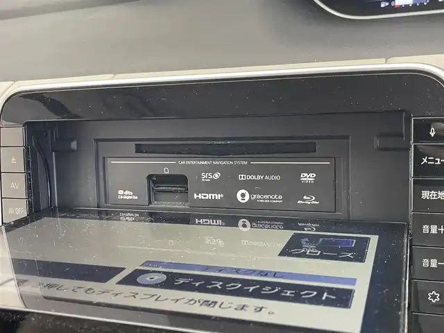 日産 セレナ ハイウェイスター 愛知県 2020(令2)年 6.4万km ダークメタルグレー 純正１０型ナビ　フルセグＴＶ　純正後席モニター　全方位カメラ　プロパイロット　セーフティパックＢ　両側パワースライドドア　パーキングアシスト　コーナーセンサー　衝突軽減　純正ドラレコ　ＥＴＣ　禁煙車