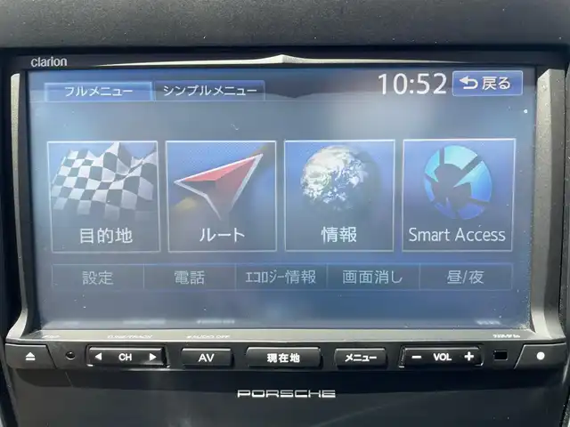 ポルシェ パナメーラ 岩手県 2014(平26)年 8.5万km パール 社外メモリナビ/　CD/DVD/BT/フルセグ/バックカメラ/パワーバックドア/LEDオートライト/フォグランプ/レザーシート/パワーシート/シートヒーター/純正19インチアルミホイール/ステアリングスイッチ/オートエアコン/アイドリングストップ