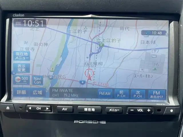 ポルシェ パナメーラ 岩手県 2014(平26)年 8.5万km パール 社外メモリナビ/　CD/DVD/BT/フルセグ/バックカメラ/パワーバックドア/LEDオートライト/フォグランプ/レザーシート/パワーシート/シートヒーター/純正19インチアルミホイール/ステアリングスイッチ/オートエアコン/アイドリングストップ
