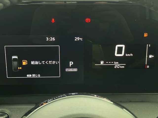 日産 セレナ ハイウェイスター V Vセレクション 栃木県 2024(令6)年 0.1万km未満 プリズムホワイト プロパイロット/・レーンアシスト/・ハンドル支援/・クリアランスソナー/・レーダークルーズコントロール/・オートホールド/・衝突軽減ブレーキ/・標識認識機能/全周囲カメラ/オートマチックハイビーム/両側パワースライドドア/デジタルインナーミラー/電子パーキング/LEDヘッドライト/本革巻ハンドル/パドルシフト/ステアリングスイッチ/プッシュスタート/アイドリングストップ/オートエアコン/電動格納ミラー/スマートキー/純正16インチアルミホイール