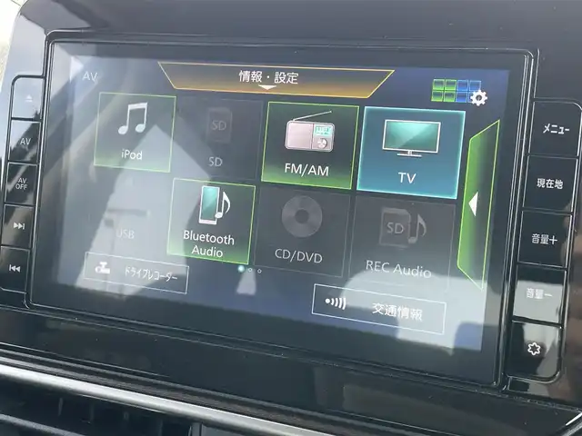 日産 オーラ G レザーエディション 滋賀県 2021(令3)年 3万km ブリリアントシルバー 純正8型ナビ（フルセグ/BT/CD/DVD)/アラウンドビューモニター/革巻きステアリング/ステアリングリモコン/ETC/スマートルームミラー/前後ドライブレコーダー/オートブレーキホールド/オートマチックハイビーム/LEDヘッドライト/フォグライト/エマージェンシーブレーキ/後側方支援/駐車支援/プッシュスタート/スマートキー