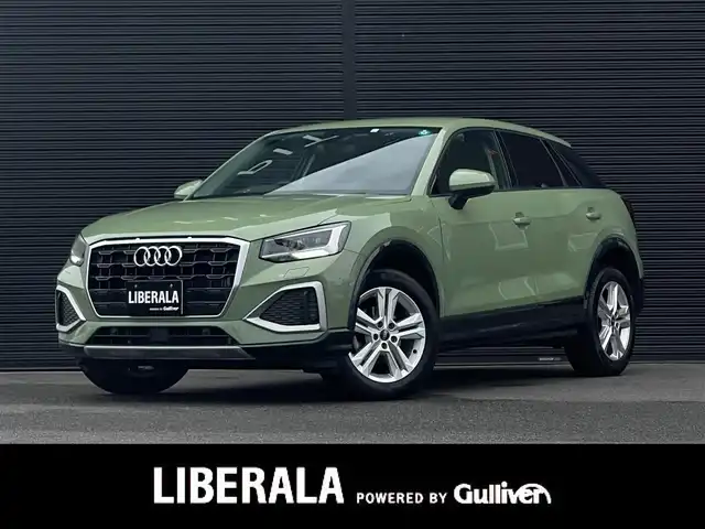 アウディ Ｑ２ 35TFSI アドバンスド 山梨県 2023(令5)年 1.7万km 緑 コンビニエンス＆アシスタンスパッケージ/ハイビームアシスト/ナビゲーションパッケージ/ACC/LKA/BSM/前席シートヒーター/電動リアゲート/新車時保証書/取扱説明書