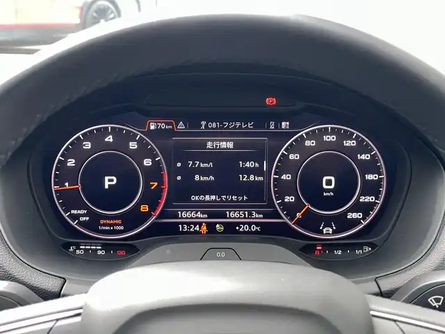 アウディ Ｑ２ 35TFSI アドバンスド 山梨県 2023(令5)年 1.7万km 緑 コンビニエンス＆アシスタンスパッケージ/ハイビームアシスト/ナビゲーションパッケージ/ACC/LKA/BSM/前席シートヒーター/電動リアゲート/新車時保証書/取扱説明書